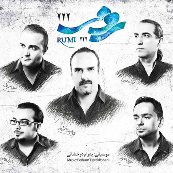 دانلود آهنگ طالب بیقرار